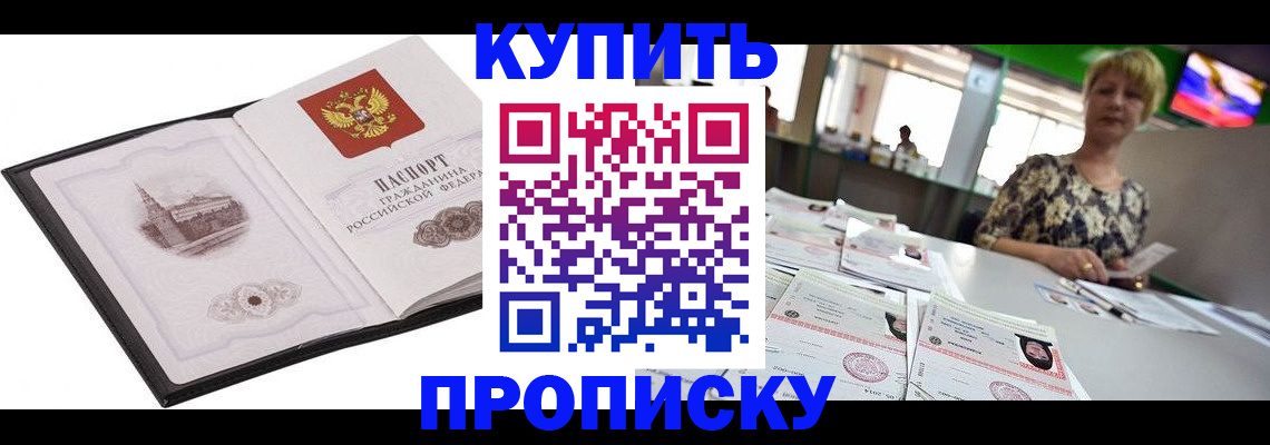 форма 3 в Шумерле